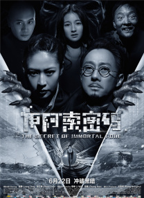 欧美日韩免费观看一区=区三区